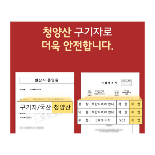 thumbnail-9