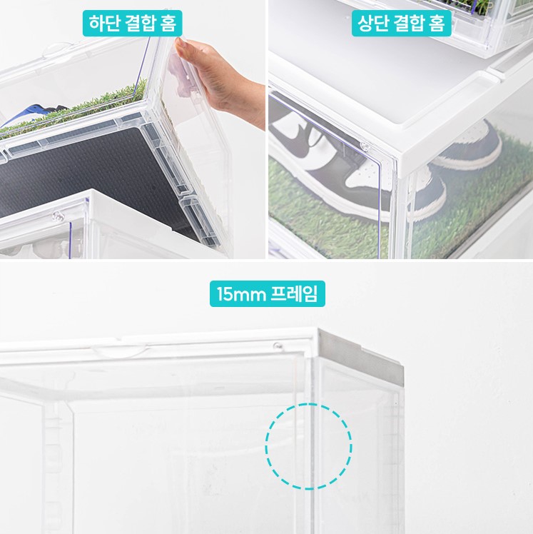 신발정리대 슈케이스 코스트코 정리함 슈즈 진열대 수납함 투명 박스 - 상세 이미지 4