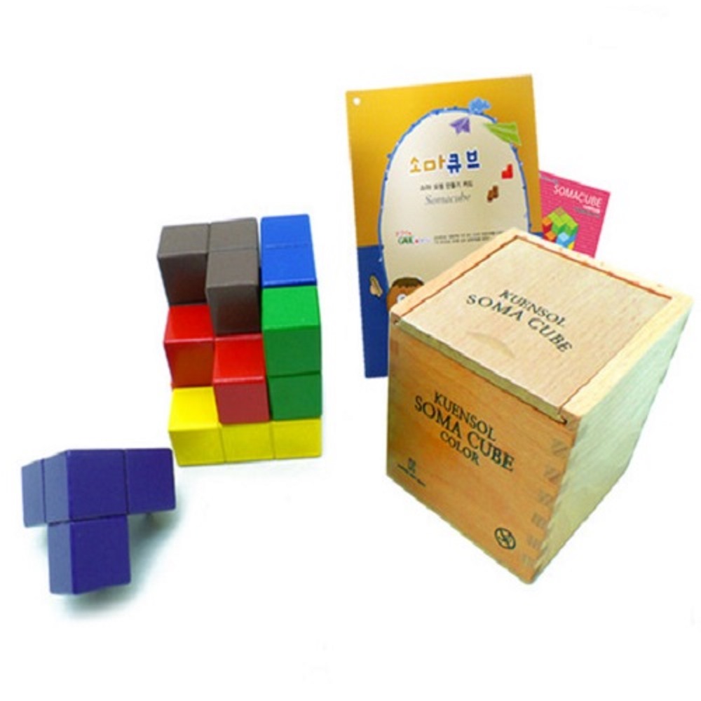 소마큐브 입체 매직큐브 워크북 세트 이미지 7