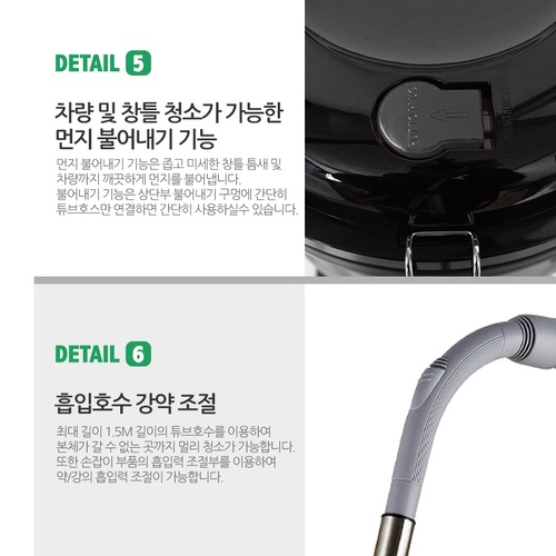 흡입력좋은 업소용 청소기 공장 공장용 청소기 공업용 진공 청소기 - 상세 이미지 5