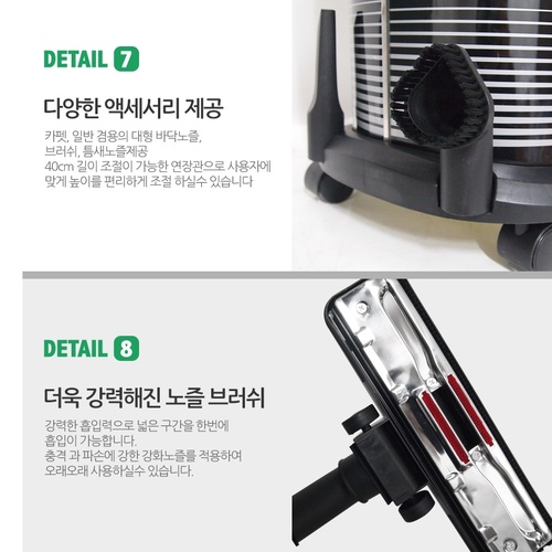 흡입력좋은 업소용 청소기 공장 공장용 청소기 공업용 진공 청소기 - 상세 이미지 4