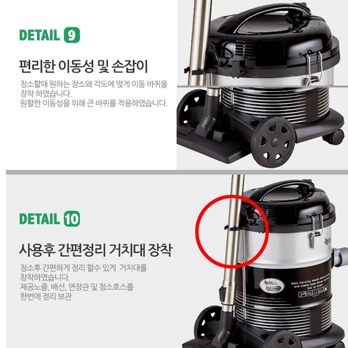 흡입력좋은 업소용 청소기 공장 공장용 청소기 공업용 진공 청소기 - 상세 이미지 3