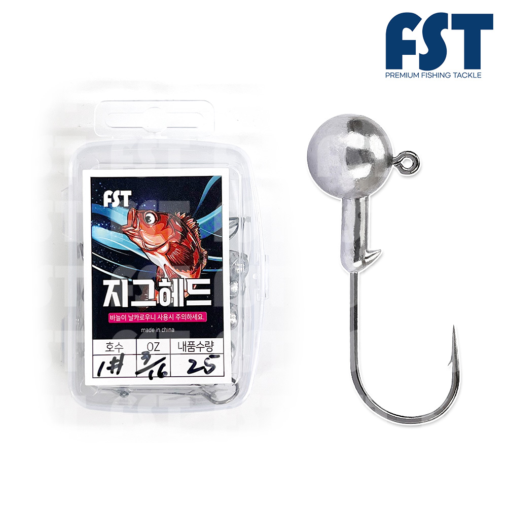 지그헤드 벌크 광어 우럭 볼락 농어 배스 루어 낚시 바늘 이미지 2