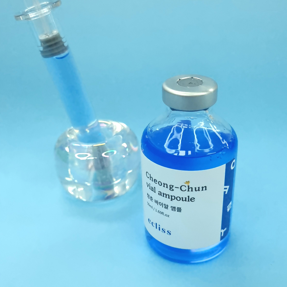 청춘 바이알 앰플 50ml 에클리스 탄력 앰플 이미지 6