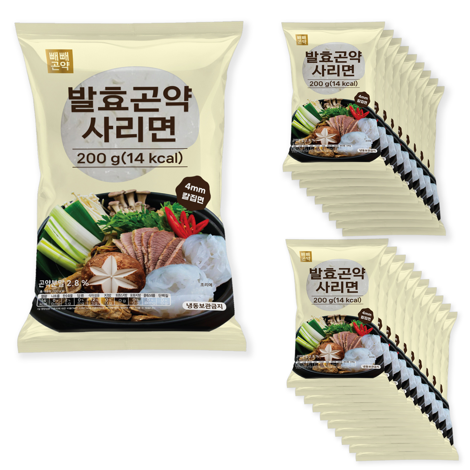 100g당 7kcal 빼빼곤약 발효곤약사리면200g x 20팩 - 상품 이미지