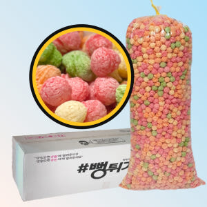 푸름 앵두콘 3.5KG 앵두과자 무지개뻥튀기 맛있게 먹은 솔직 후기 - 상품 이미지 1