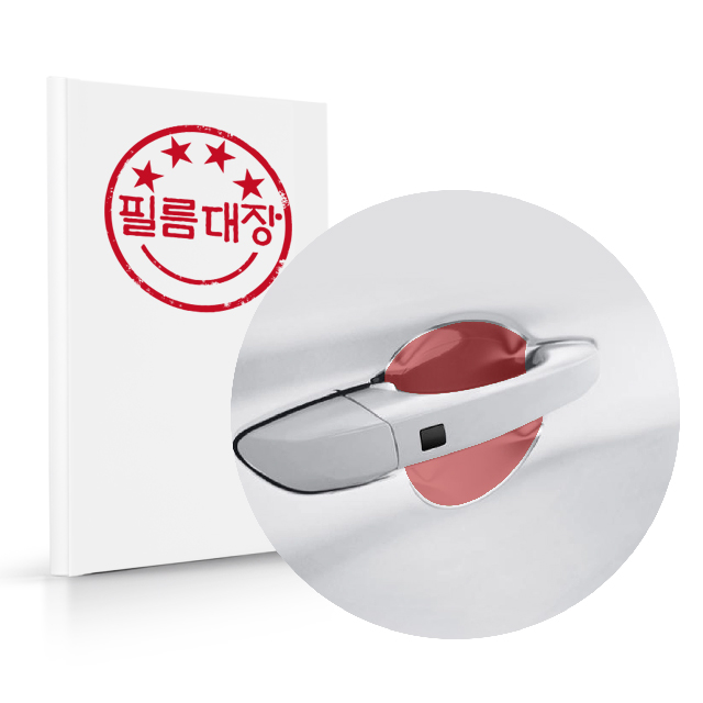 필름대장 자동차 도어컵PPF 보호필름 투명 9cm x 7cm - 상품 이미지