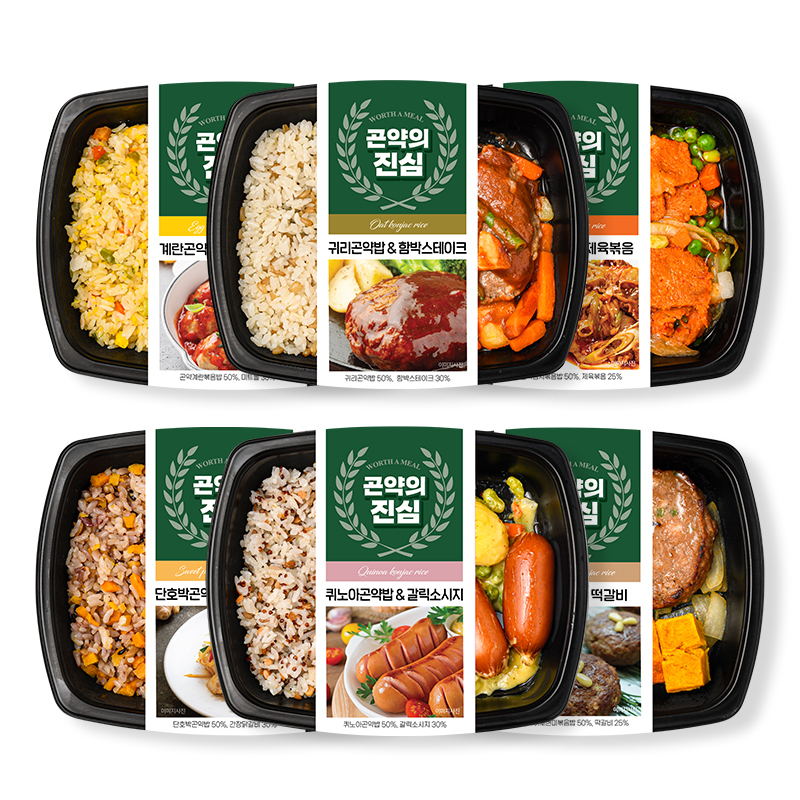 가치올림 건강 저당 직장인 점심 맛있는 식단 단백질 곤약의진심 도시락 6종 6팩 한끼