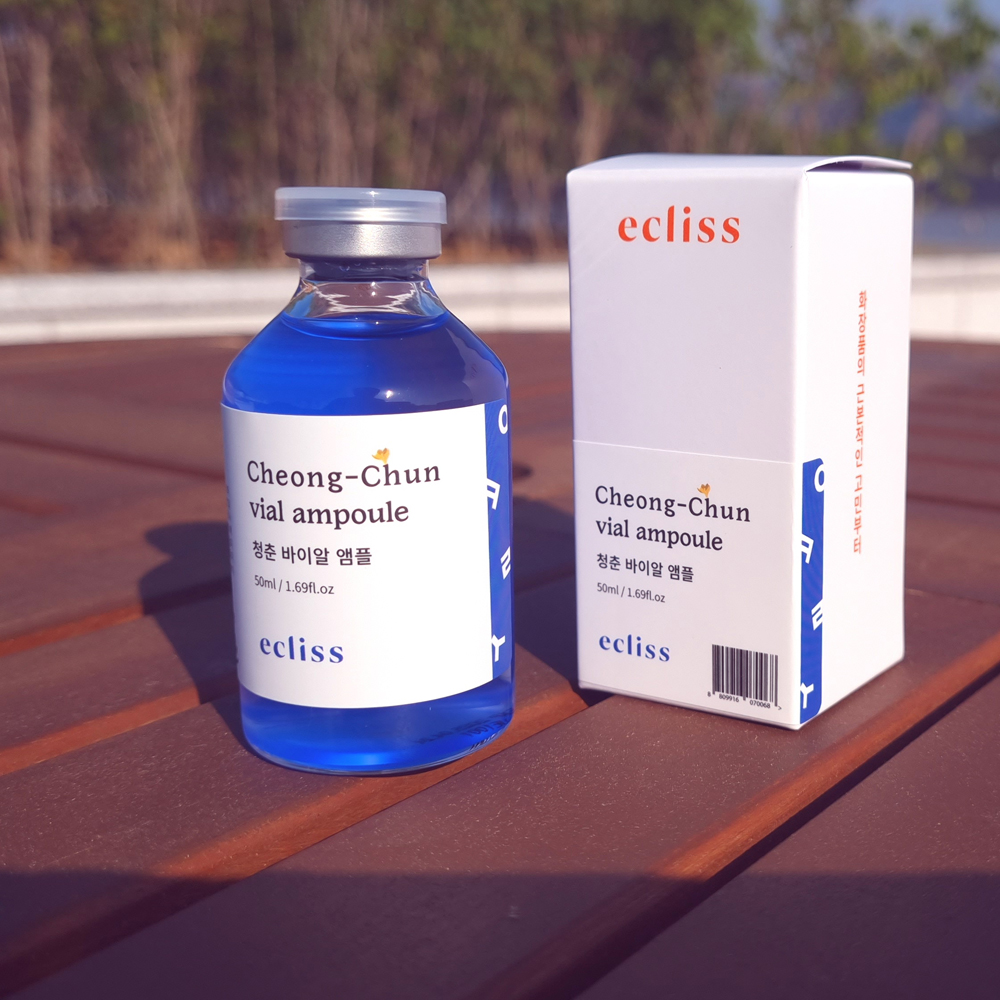 청춘 바이알 앰플 50ml 에클리스 탄력 앰플 - 상세 이미지 4