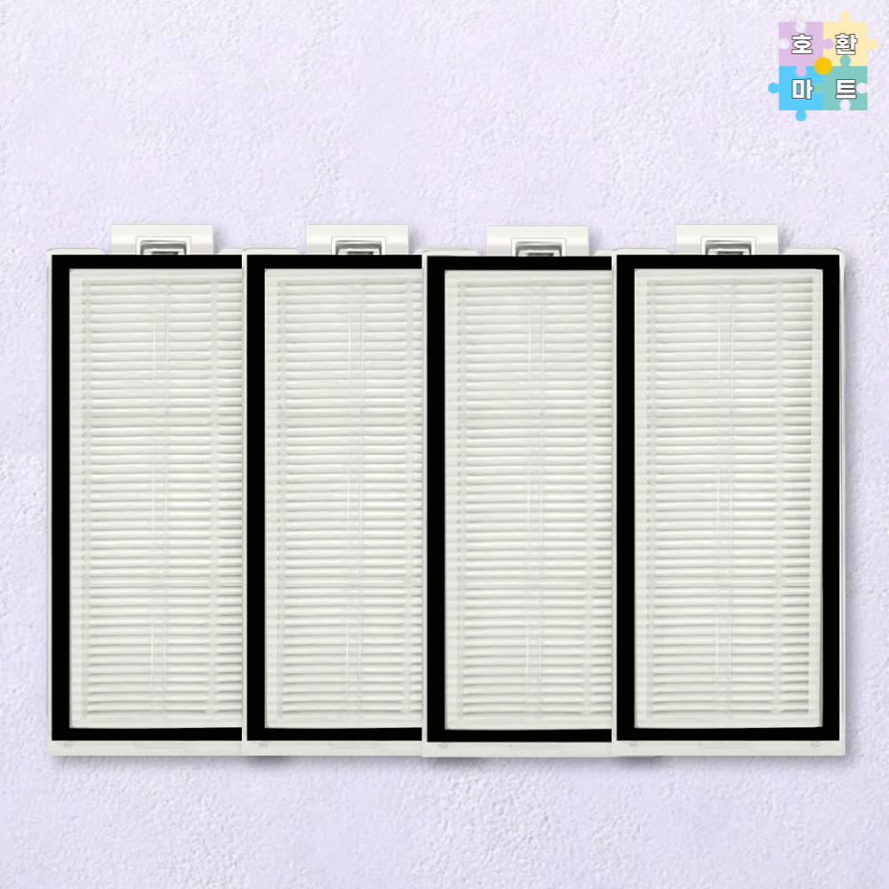 [호환] 로보락 로봇청소기 S8 Plus 먼지통 필터 4개 호환품 호환마트