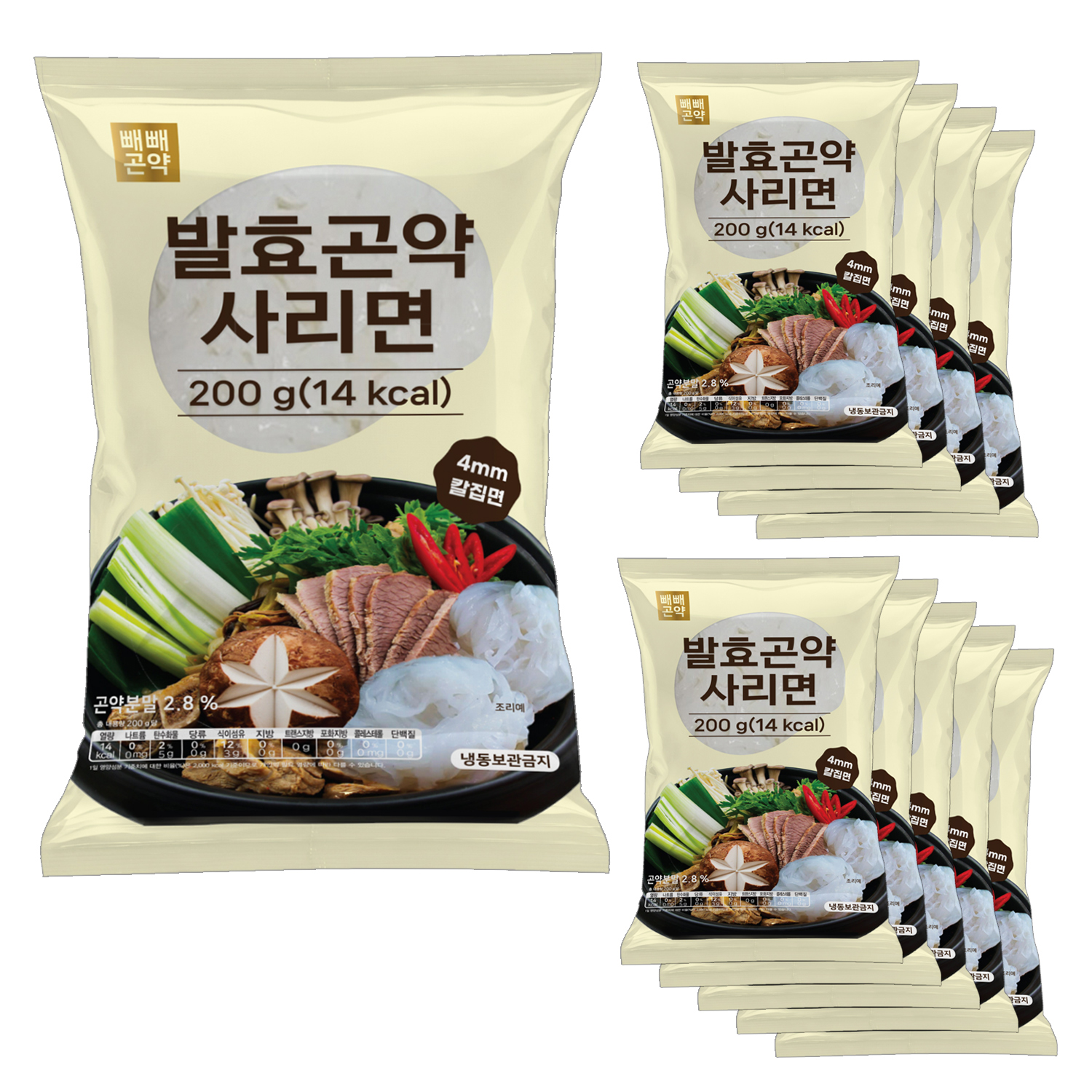 100g당 7kcal 빼빼곤약 발효곤약사리면200g x 10팩 - 상품 이미지