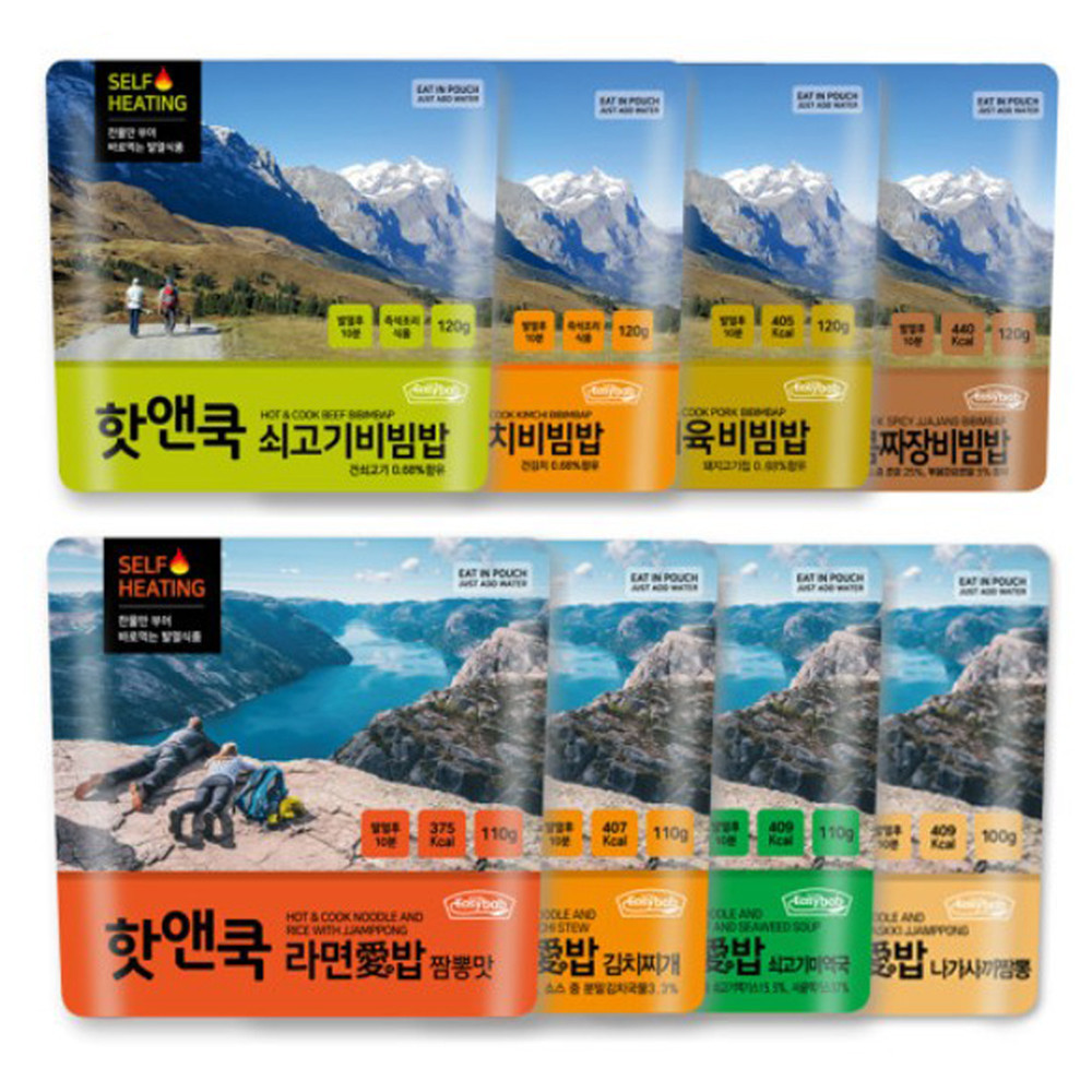 핫앤쿡 제육비빔밥 이지밥 라면애밥 전투식량 비상식량 찬물 발열도시락 즉석 간편식 여행 - 상세 이미지 2
