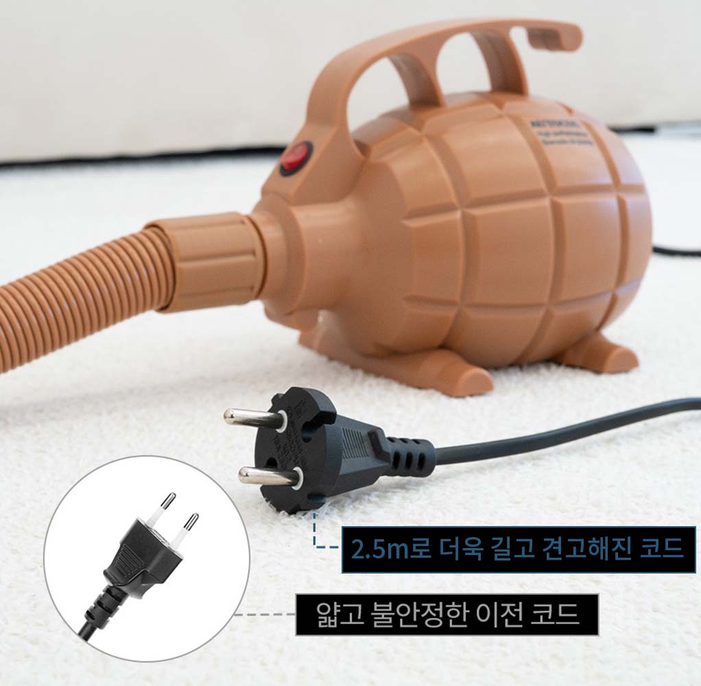 오토코스 수류탄 전동 펌프 600W 에어 매트 공기 자충 전기 주입기 휴대용 - 상세 이미지 4