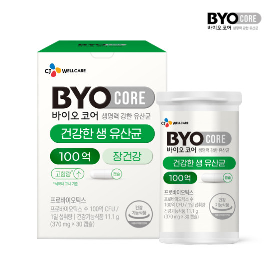 CJ 바이오코어 건강한 생유산균 부자유산균 100억 보장 화사 유산균 분말형 3박스 3개월분 고함량유산균