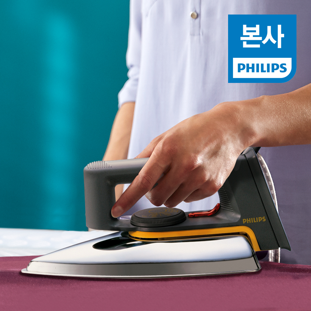 필립스 클래식 건식다리미 HD1172/01