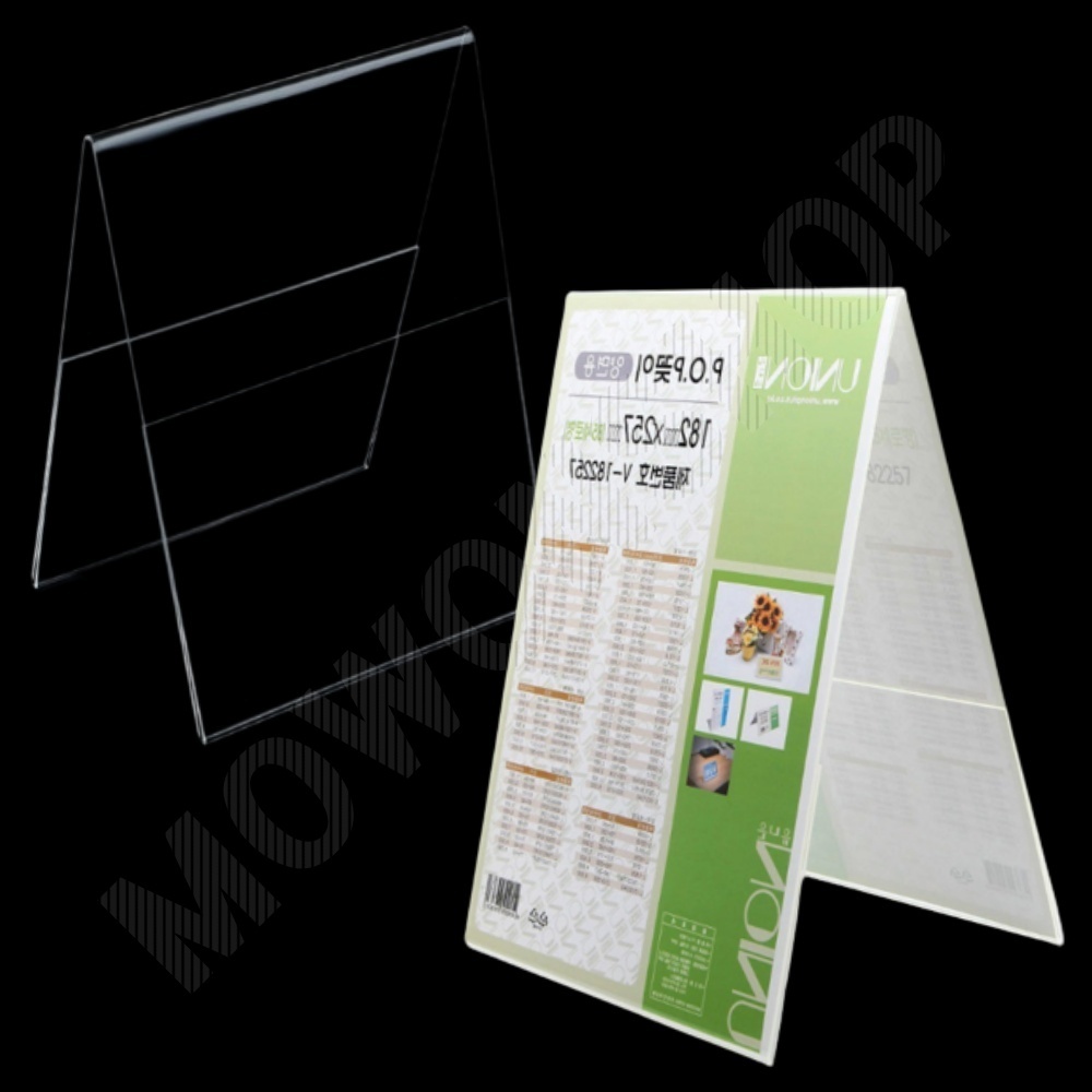 네임판 B5 아크릴 네임택 이름표 쇼케이스 가격표 꽂이 양면 세로 - 메인 이미지