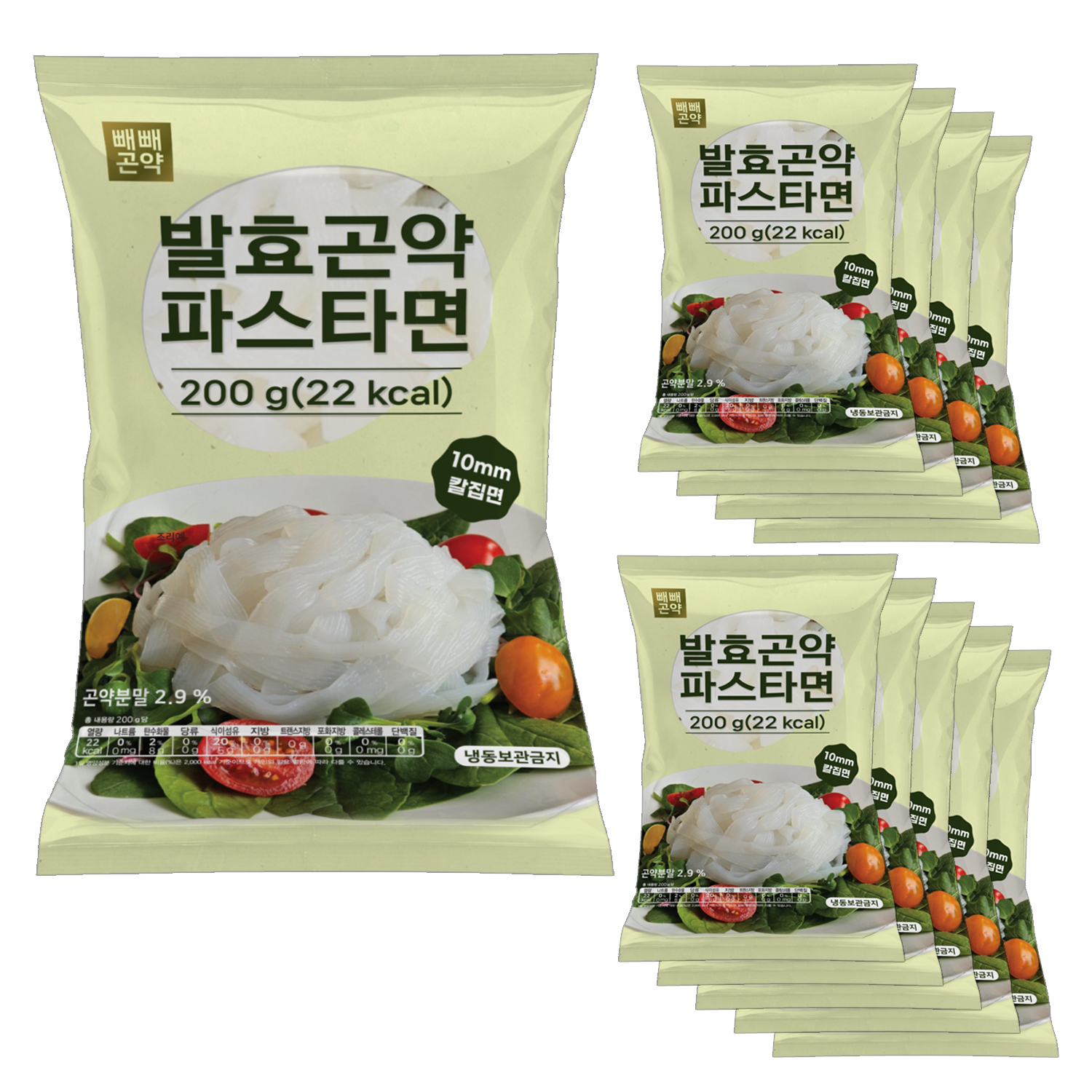 100g당 11kcal 빼빼곤약 발효곤약파스타면200g x 10팩 - 상품 이미지
