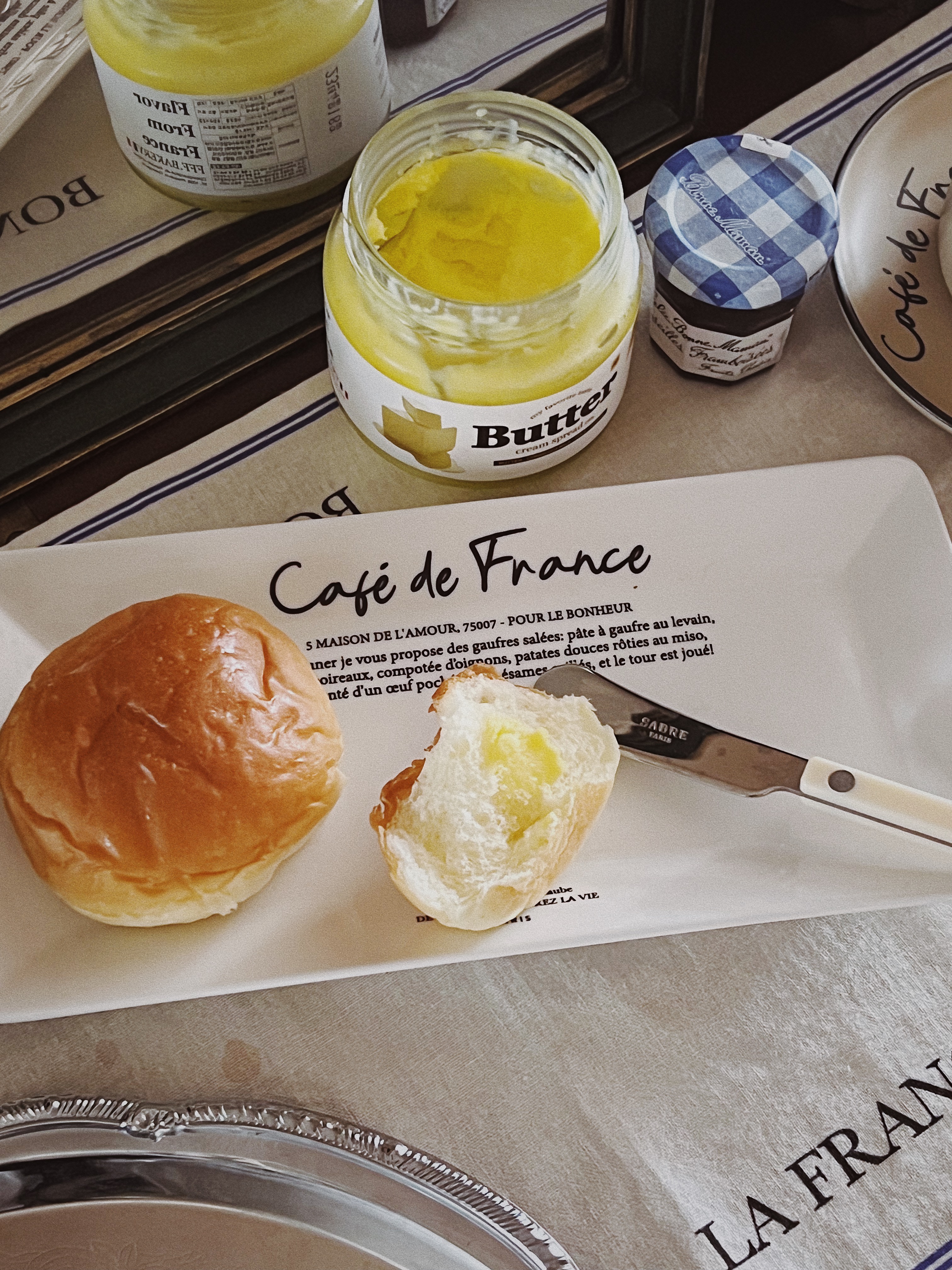 Cafe de France 스퀘어 플레이트 / 카페 레터링 사각 접시 : 마망오브