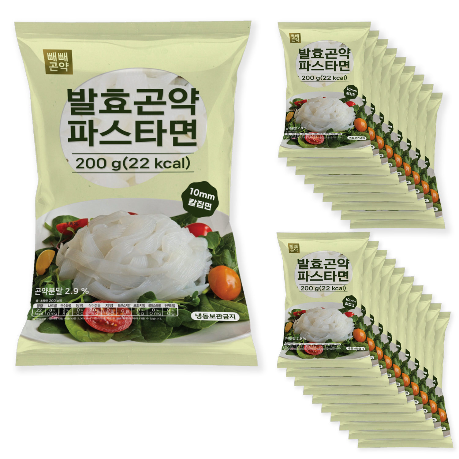 100g당 11kcal 빼빼곤약 발효곤약파스타면200g x 20팩 - 상품 이미지