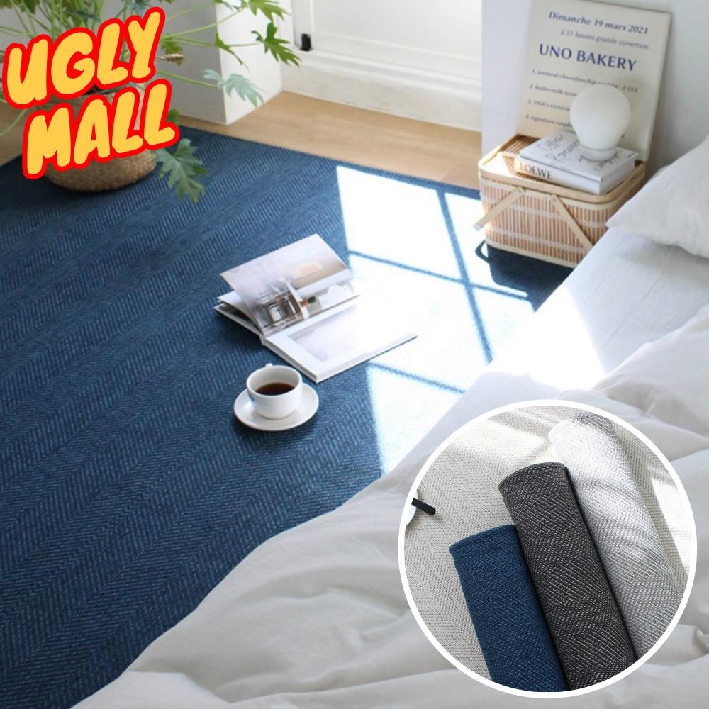 200x250 워셔블 여름거실매트 사각거실러그 여름용카페트