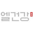 엘건강 로고