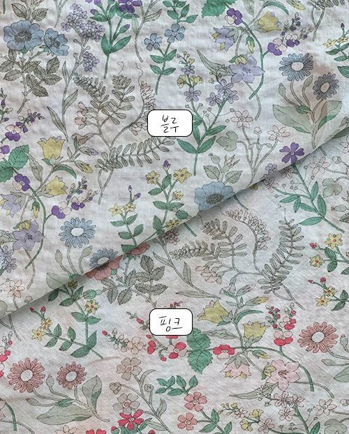 더블유패브릭 에뛰드 CR 리플 냉감이불 여름 쿨링 매트커버 원단 천가게 - 상세 이미지 2