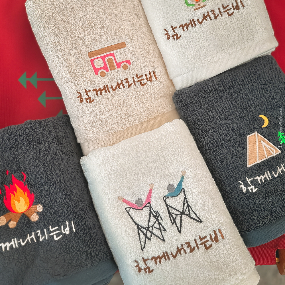 소량 수건 자수 제작 5장 집들이 생일 선물 답례품