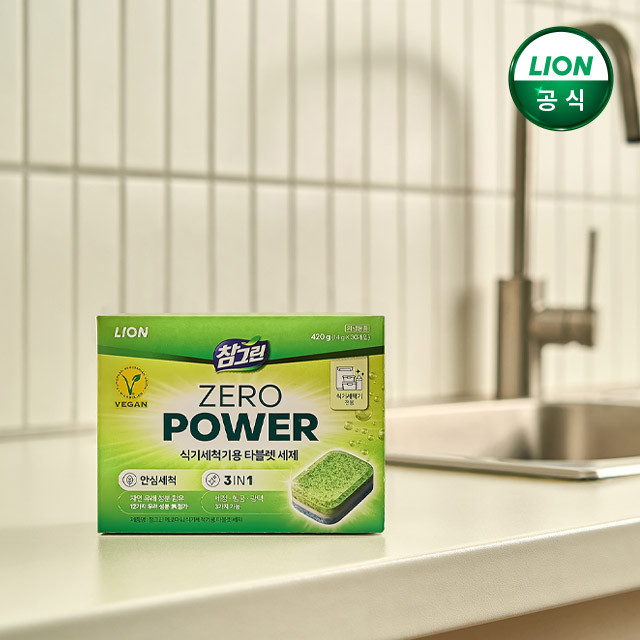 참그린 식기세척기 타블렛세제 30입x1개 / 주방세제