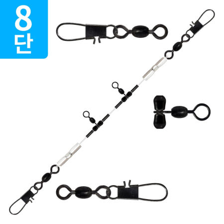 만선 갈치 기둥줄 8단 황동 프리미엄 베이직 부드러운 본선 낚시 채비 PBICI