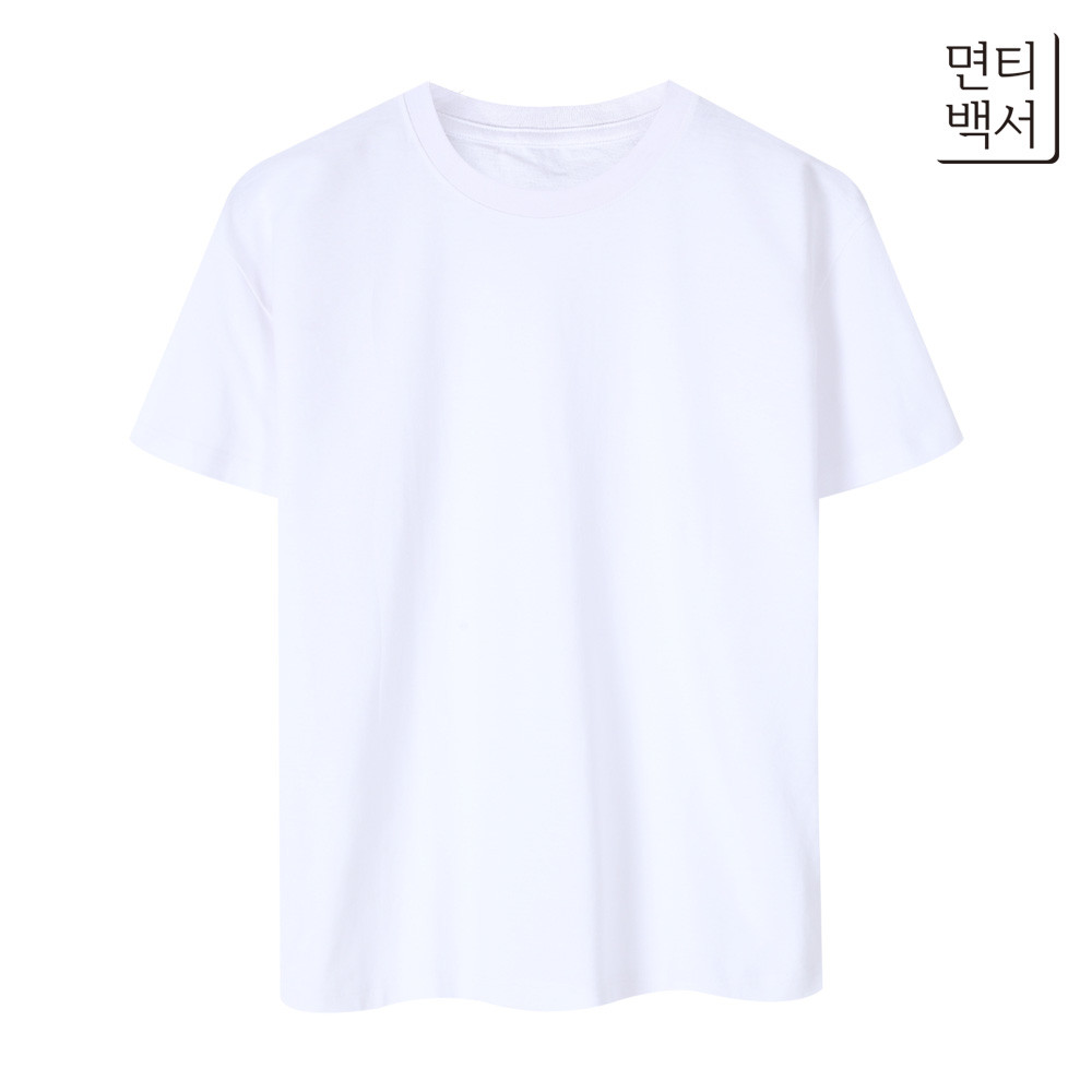 면티백서 기본 라운드 반팔티 흰색 3PACK 빅사이즈 오버핏 남녀공용 30수 이미지 2