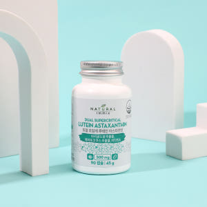듀얼 초임계 루테인 아스타잔틴 빌베리 100mg (3개월분) 눈건강 90... 맛있게 먹은 솔직 후기 - 상품 이미지 3