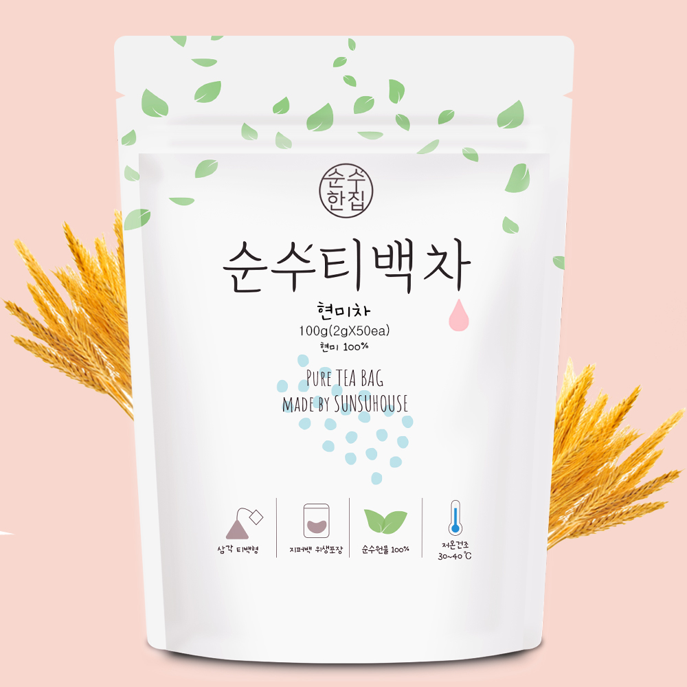순수한집 국산 현미차 티백 50개입 - 메인 이미지