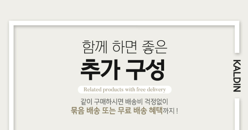 칼딘 스테인리스 316 150um 슬림 퍽스크린 에스프레소 채널링 홀더 방지 퍽필터 판매처 상세 정보 이미지 3