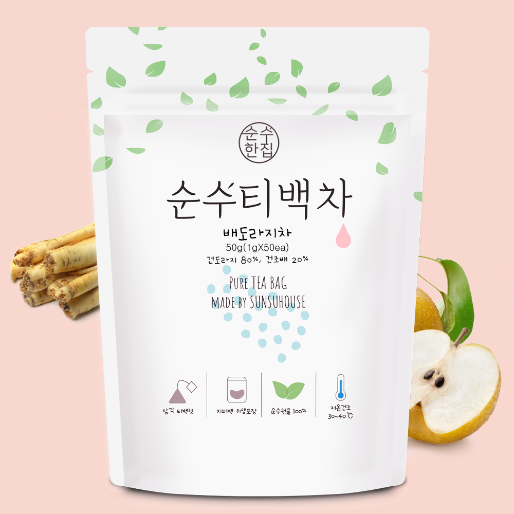 순수한집 국산 배도라지차 티백 50개입 - 상품 이미지
