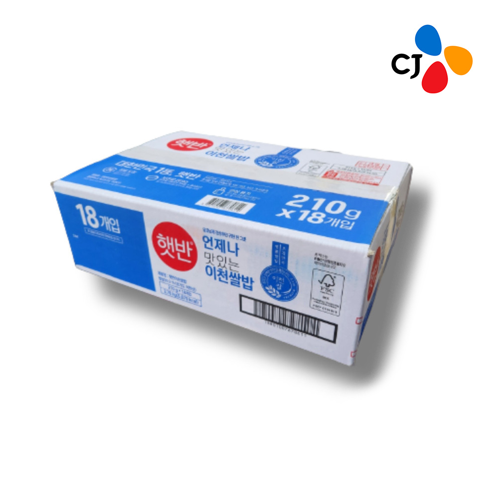 프레쉬하임 CJ 햇반 명품 이천 쌀밥 즉석밥 큰공기 210g x18개입