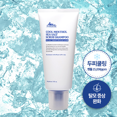알래스카큐브 두피쿨링 소금스크럽 샴푸 - 메인 이미지
