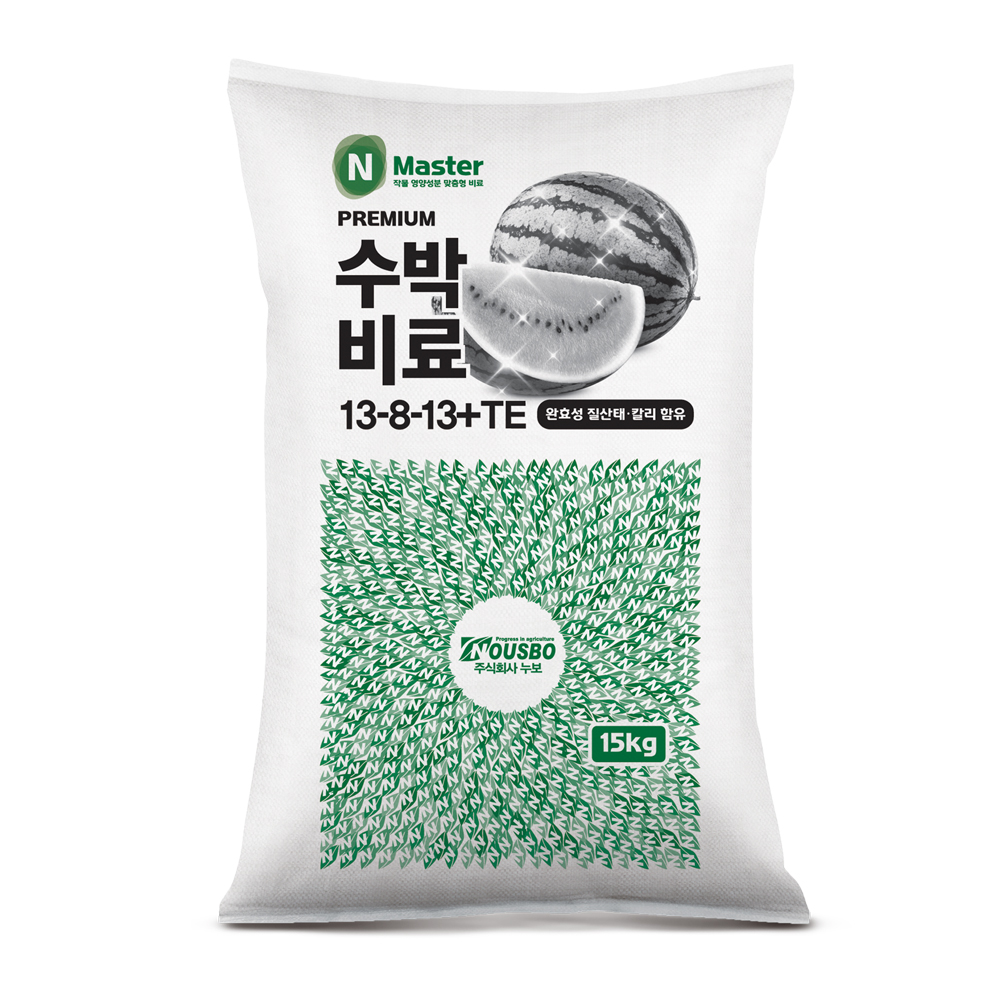 NOUSBO 누보 엔마스터 N마스터 수박 15kg - 수박 작물에 사용하는 완효성 질산태ㆍ칼리 함유 비료 - 메인 이미지