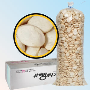 쌀 떡국떡 튀밥 2KG 아기 떡 뻥튀기 가래떡 맛있게 먹은 솔직 후기 - 상품 이미지 1
