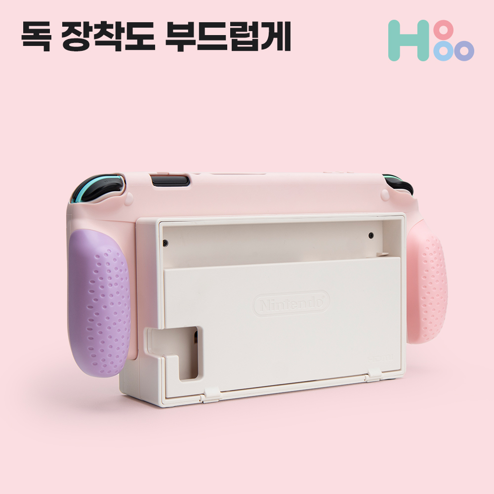 (손목보호)닌텐도스위치케이스 멀티 그립케이스 달의요정 커버 - 상세 이미지 4