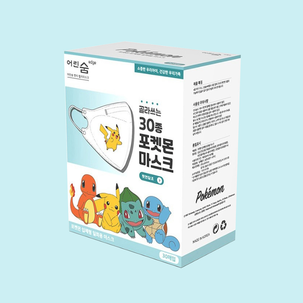 어린숨 포켓몬 마스크 30매 초소형