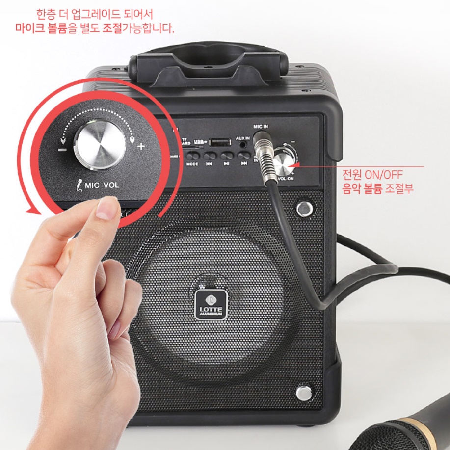 이동식 앰프 스피커 카페 매장 업소용 가정용 앰프 충전식 앰프 - 상세 이미지 2