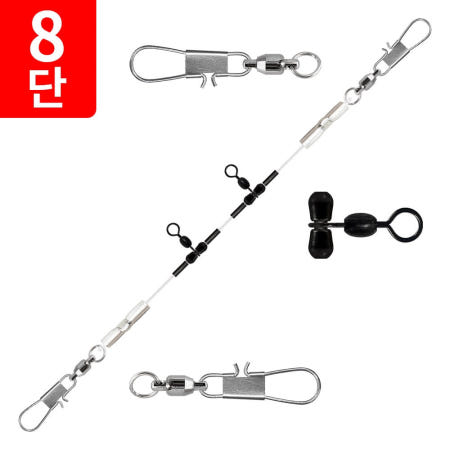 만선 갈치 기둥줄 8단 황동 프리미엄 스페셜 부드러운 본선 낚시 채비 PSICI