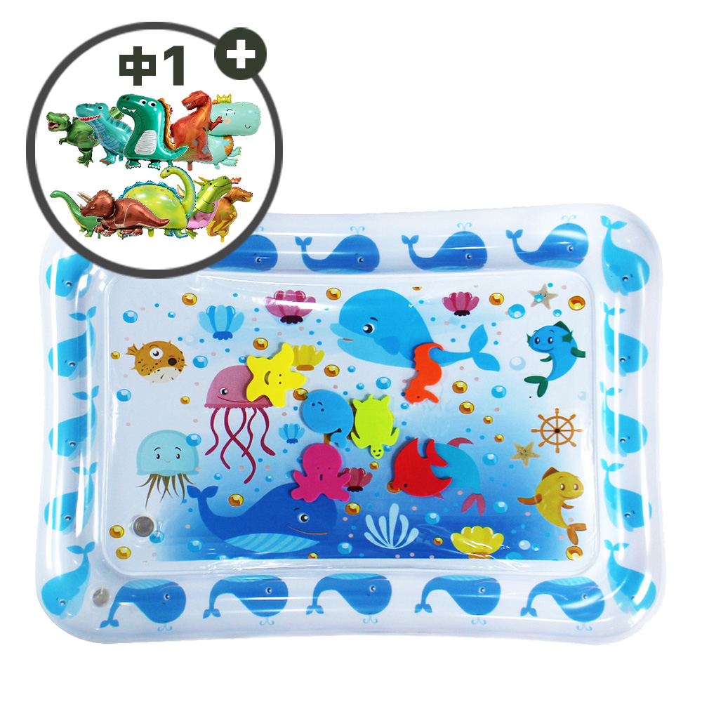 터미타임 워터매트 아기장난감 유아 촉감놀이 물 놀이