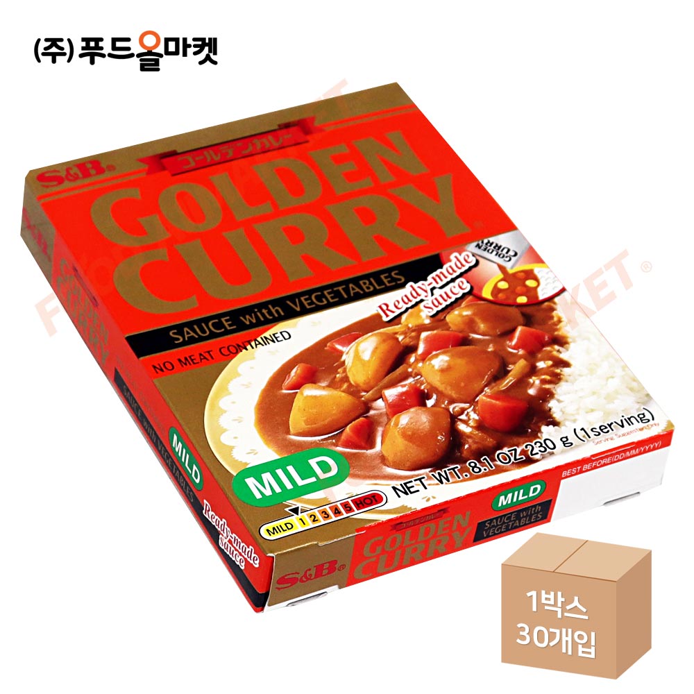 에스비 (즉석) 골든카레 위드 베지터블 순한맛 230g _박스단위출고 : 데이올푸드