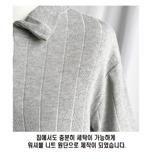 머슬핏니트 남자 여름 반팔 워셔블 얇은 니트 카라넥 네이비, M(100) 착용 후기 | 사이즈/핏 총정리 - 상품 이미지 2