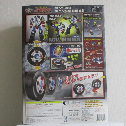 thumbnail-1