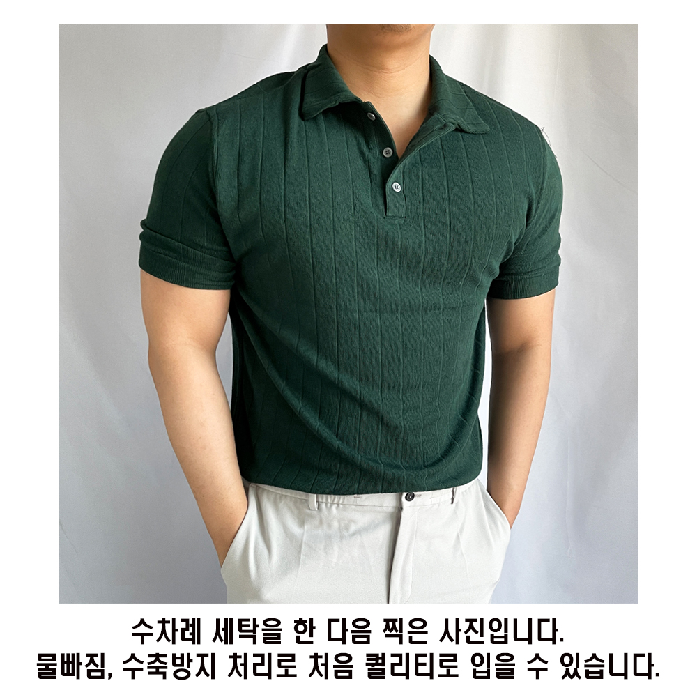 머슬핏니트 남자 여름 반팔 워셔블 얇은 니트 카라넥 네이비, M(100) 이미지 3
