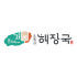 제주은희네해장국 로고