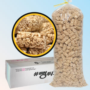 밀보리가락 4kg 보리 강정 오란다 오꼬시 옥고시 한입 맛도라 튀밥 쌀 ... 맛있게 먹은 솔직 후기 - 상품 이미지 1