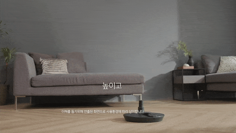 신일 써큘레이터 BLDC 저소음 스탠드형 가정용 리모컨 26년형 베이지 판매처 상세 정보 이미지 2